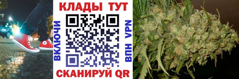 Купить наркотики цена Тюмень Гашиш  Альфа ПВП  МЕГА зеркало  Cocaine  Меф 