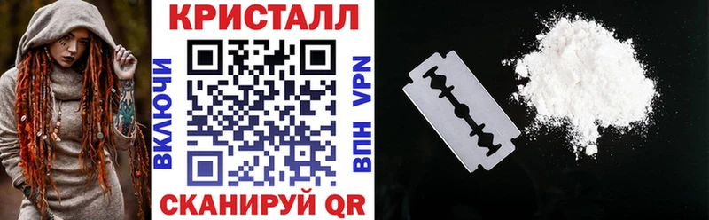 АМФ Розовый Тюмень