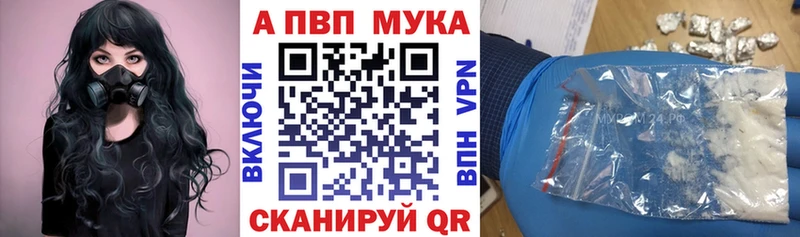 ссылка на мегу   Тюмень  A PVP СК 