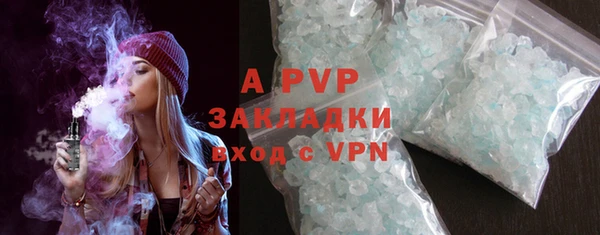 ГАЛЛЮЦИНОГЕННЫЕ ГРИБЫ Нязепетровск