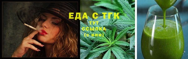 MESCALINE Няндома