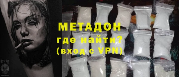 MESCALINE Няндома