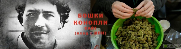 таблы Остров