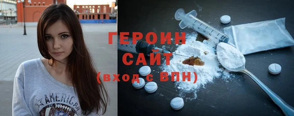 MESCALINE Няндома