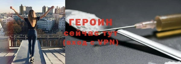 mix Нягань