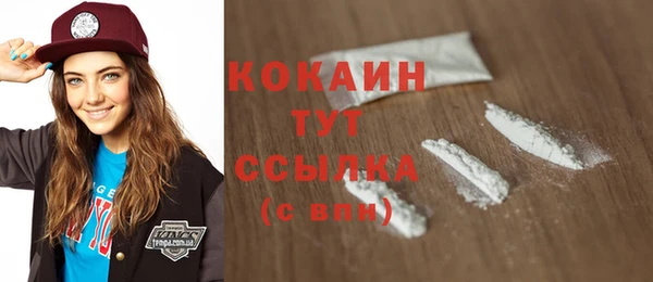 метадон Беслан
