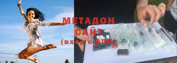 ГАЛЛЮЦИНОГЕННЫЕ ГРИБЫ Нязепетровск