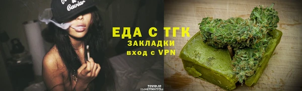 таблы Остров
