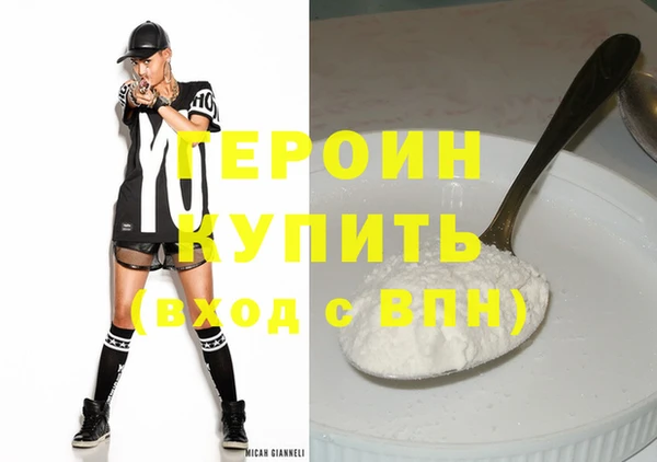 MESCALINE Няндома