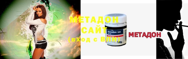 mix Нягань
