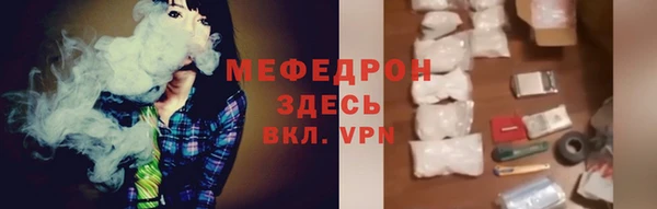 mix Нягань