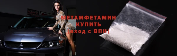 MESCALINE Няндома