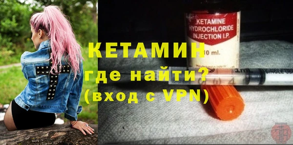 ГАЛЛЮЦИНОГЕННЫЕ ГРИБЫ Нязепетровск