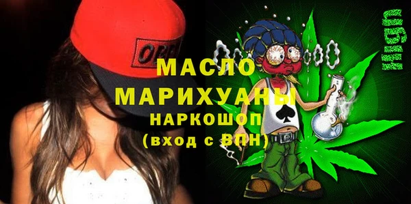 mix Нягань