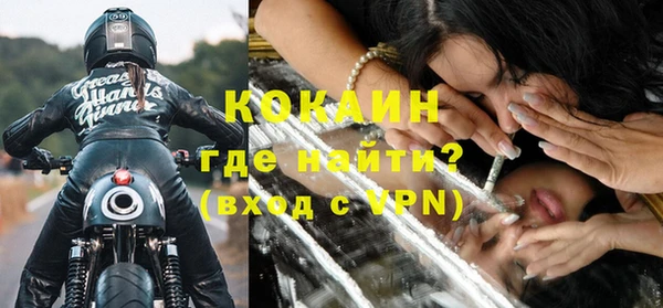mix Нягань