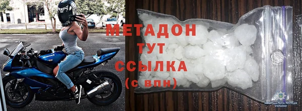 MESCALINE Няндома