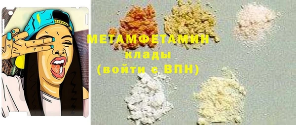 mix Нягань