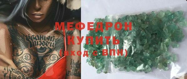 mix Нягань