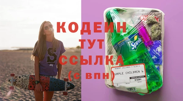 mix Нягань