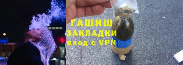 таблы Остров