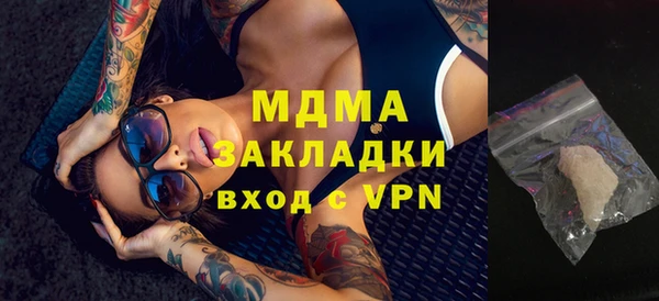 mix Нягань