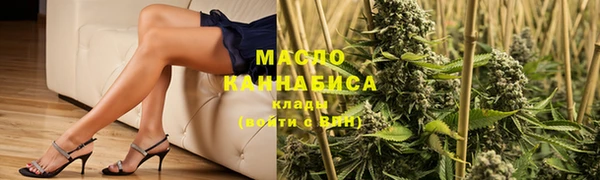 ГАЛЛЮЦИНОГЕННЫЕ ГРИБЫ Нязепетровск