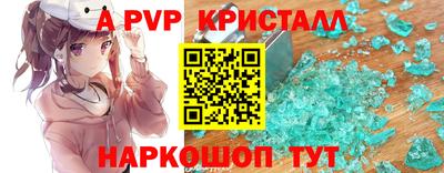 прущая мука Можга