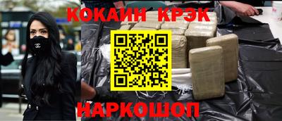 прущая мука Можга