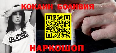 мефедрон мука Моздок