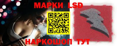 мефедрон мука Моздок