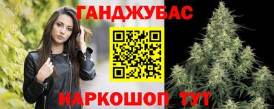прущая мука Можга