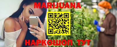 мефедрон мука Моздок