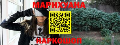 прущая мука Можга