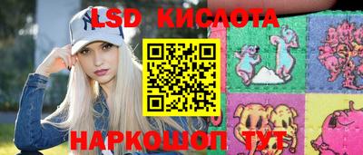 мефедрон мука Моздок