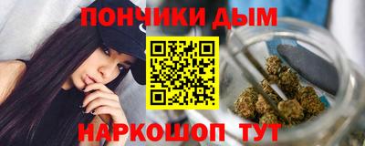 прущая мука Можга