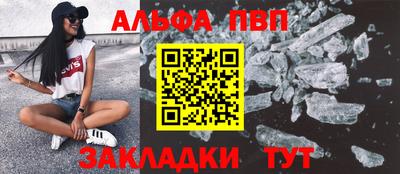 мефедрон мука Моздок