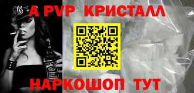 прущая мука Можга