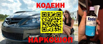 прущая мука Можга