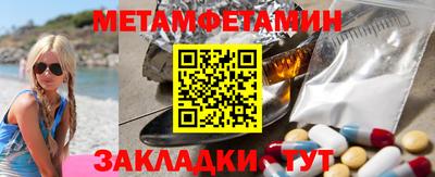 прущая мука Можга