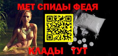 синтетический гашиш Можайск