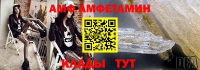 мефедрон мука Моздок