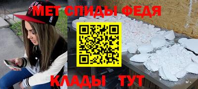 прущая мука Можга