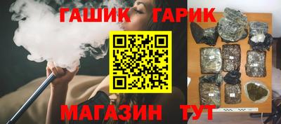 прущая мука Можга