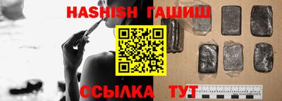 прущая мука Можга