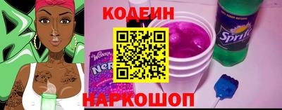 синтетический гашиш Можайск