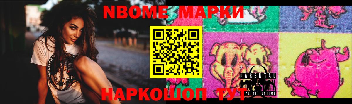 Тюмень  Лсд 25 экстази  Вход с VPN  ЛСД экстази кислота  MEGA вход  LSD-25 экстази ecstasy 