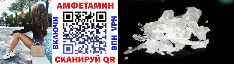 Первитин винт  Тюмень 