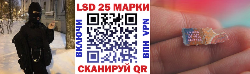 MEGA ТОР  Тюмень  Марки NBOMe 1,8мг 